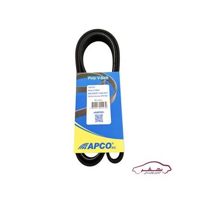 تسمه دينام 6PK1665 .xu7 پژو 405 |آپكو  - كد:130101